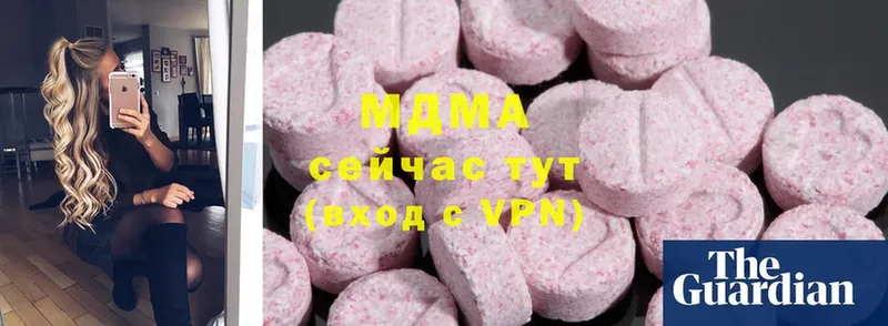 MDMA crystal  Карасук 